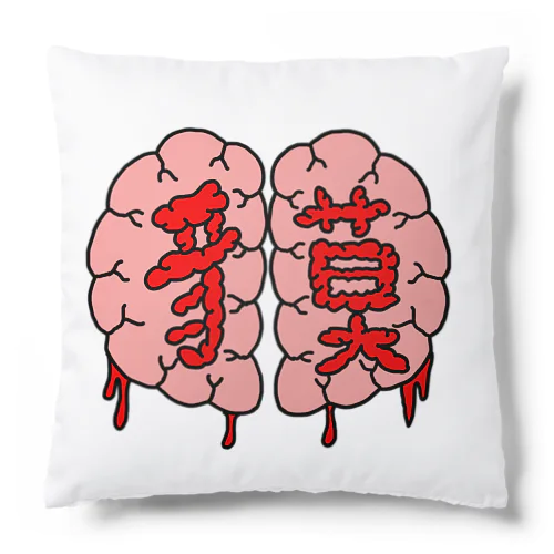 心臓貘貘 Cushion