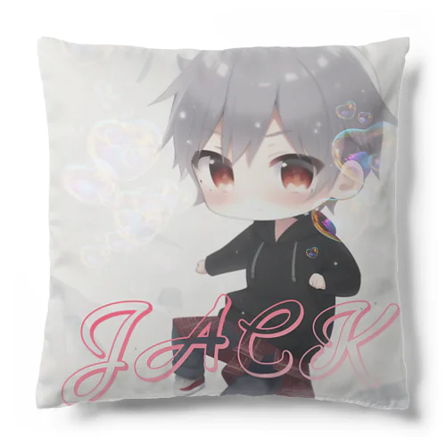 ジャッククッション Cushion