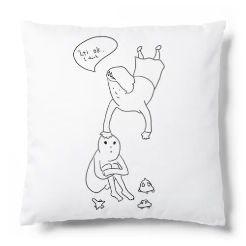 宇宙人くん：優しくされる Cushion