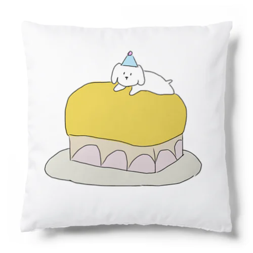 Lovely puppy cake Cushion