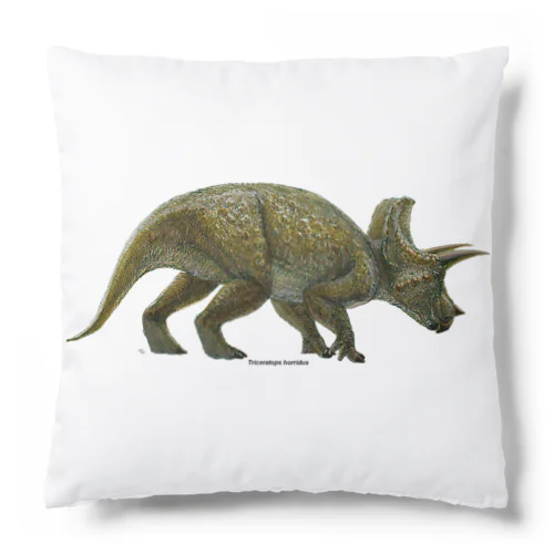 Triceratops horridus(トリケラトプス ・ホリドゥス)着彩画 クッション