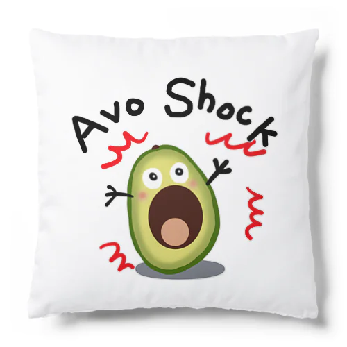 Avo Shock! Cushion