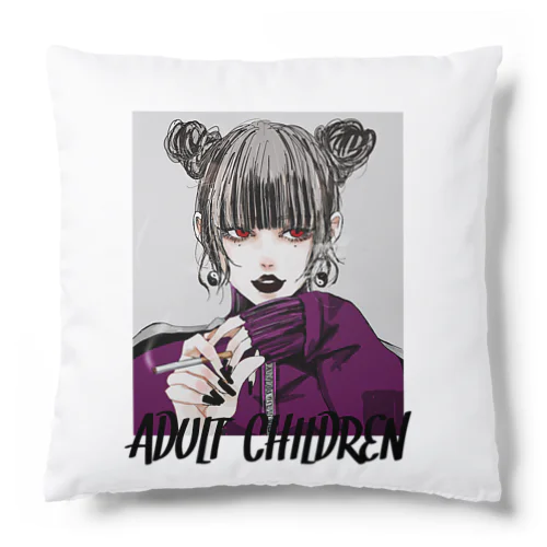ADULT CHILDREN：PURPLE Cushion