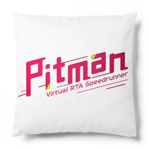 Pitman ロゴ クッション