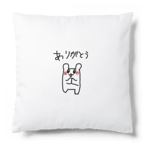 ぽっちゃりハムちゃん Cushion