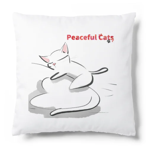 Peaceful Cats おやすみ Cushion