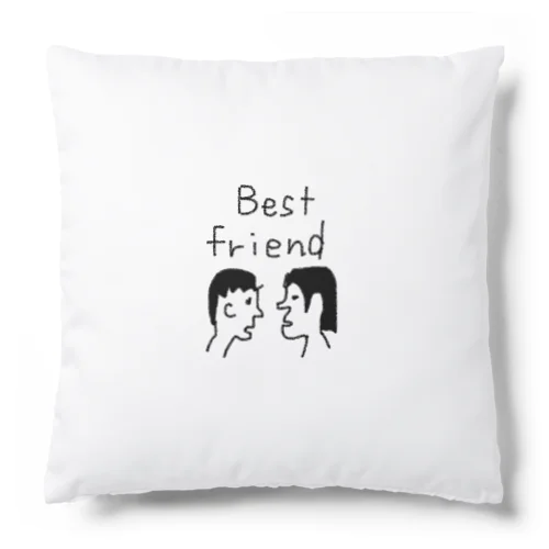 Best Friend Cushion