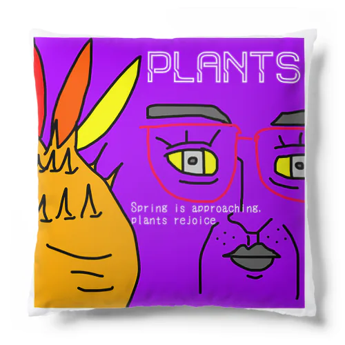 PLANTS Cushion