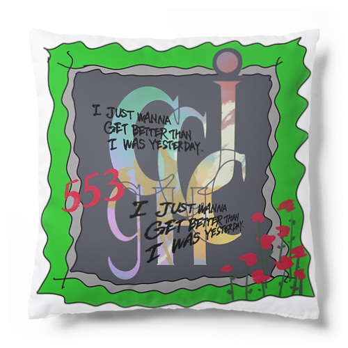 I just wanna,,, Cushion