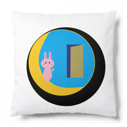 🐰兎ちゃんと月🌙２ Cushion