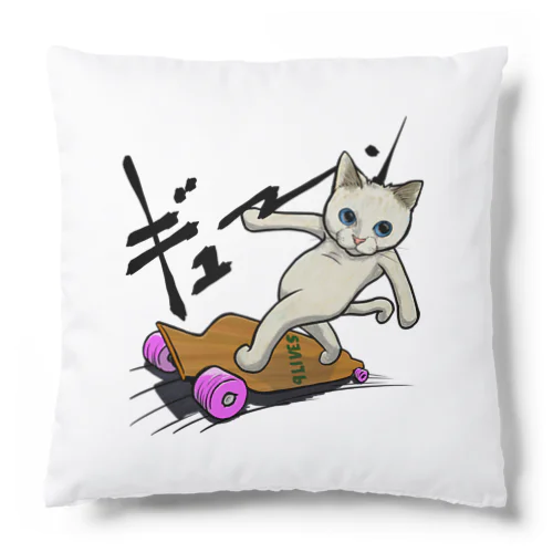 ロングボードねこ Cushion