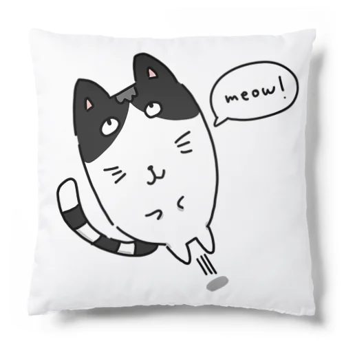 Meow! Cushion