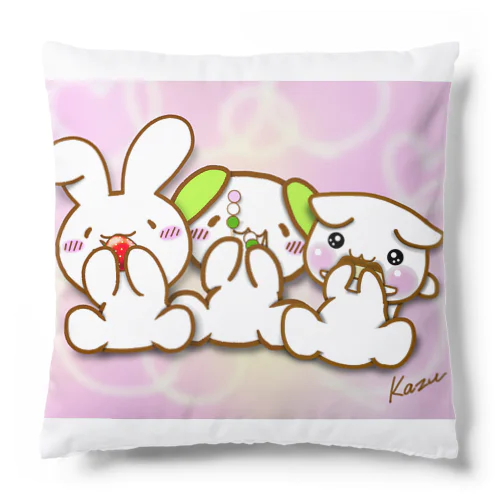 ハムハムけあうさトリオ Cushion