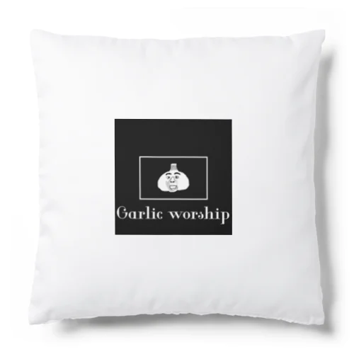 Garlic worship Cushion