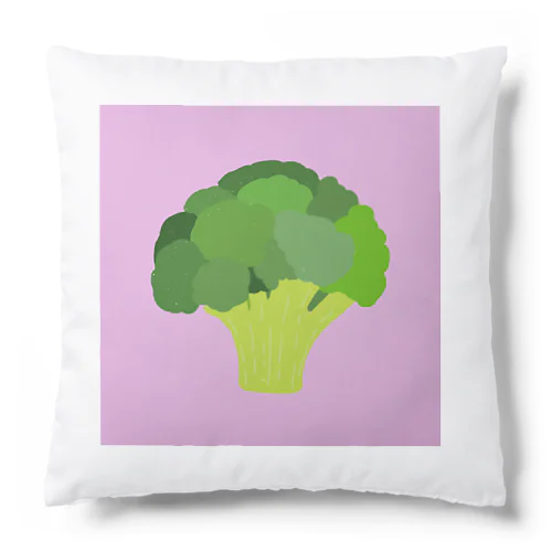 ブロッコリー Cushion