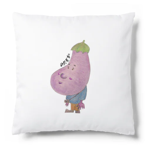 なすびくん Cushion