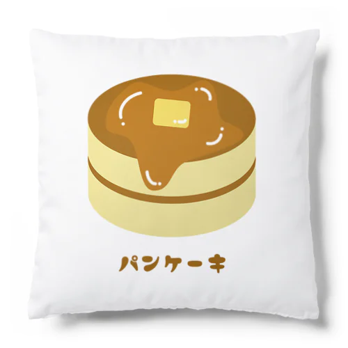 パンケーキ Cushion