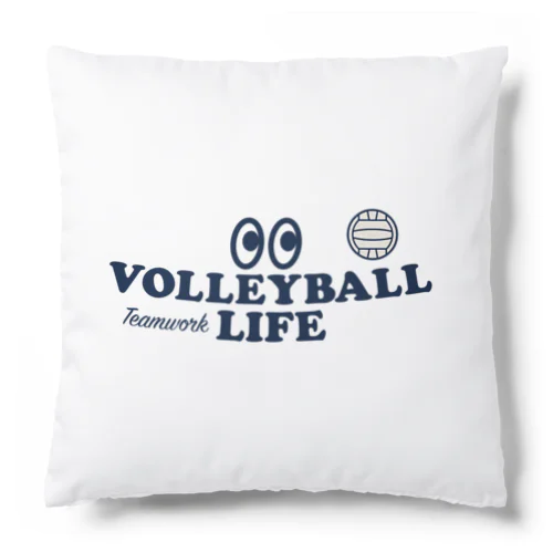 バレーボール・目玉・VOLLEYBALL・#Tシャツ・デザイン・セッター・トス・アタッカー・ブロック・ポジション・部活・スポーツ・応援・有望・有力・確実・男子・女子・かっこいい・かわいい・チームワーク クッション