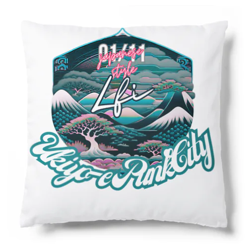 【lofiアート】ネオ浮世絵と盆栽: 北斎イズムのサイバーパンクが織りなす日本の景色の旅 Cushion