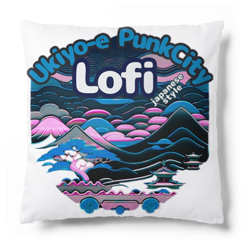 【lofiアート】ネオ浮世絵と盆栽: 北斎イズムのサイバーパンクが織りなす日本の景色の旅 Cushion