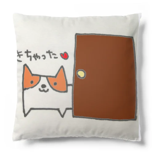 きちゃったコーギー Cushion