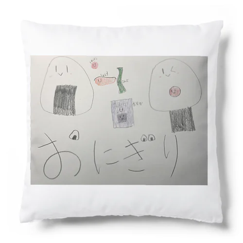 かおつきおにぎりの仲間たち Cushion