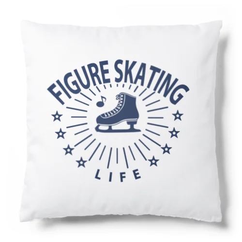 フィギュアスケート・星・figure skating・グッズ・デザイン・フィギアスケート・#Tシャツ・ステップ・スピン・ジャンプ・スケート靴イラスト・技・男子・女子・かっこいい・かわいい・アイスダンス Cushion