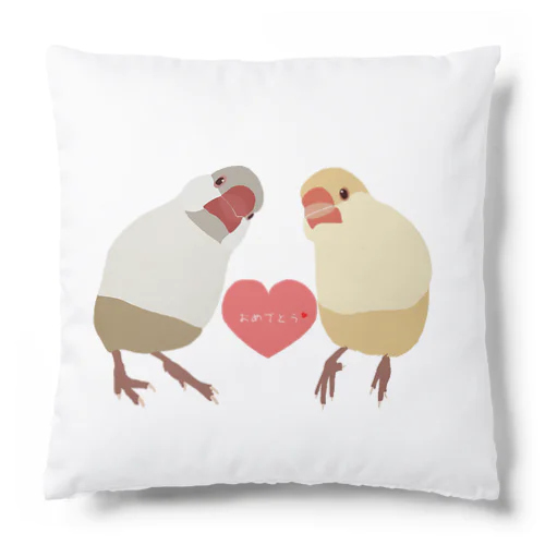 プレゼント用クリーム文鳥 Cushion