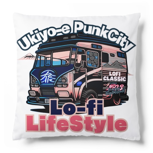 【Lo-fi Life Style】ダメな自分も愛される都市『浮世絵パンクシティ』lofiのリズムで自分らしい生き方を Cushion