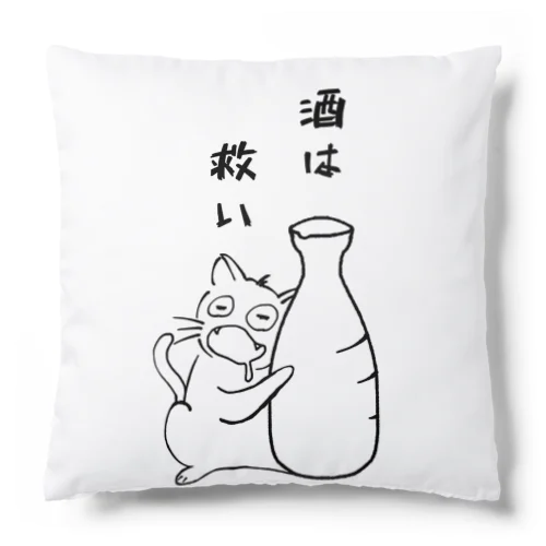 へべれけにゃんこ Cushion