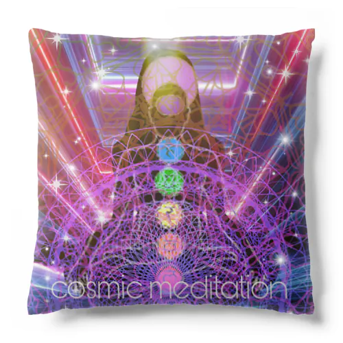 cosmic meditation Cushion