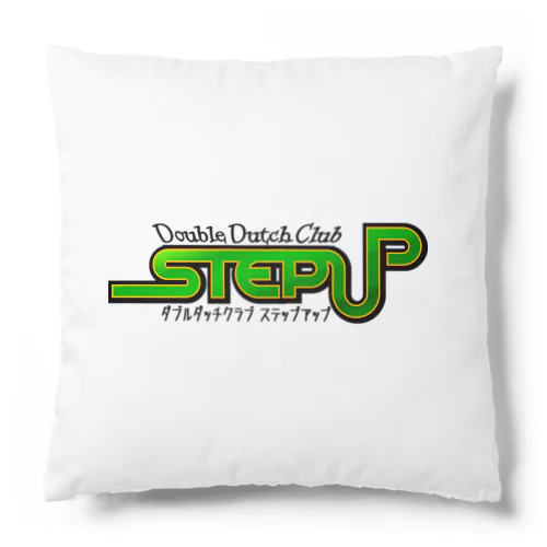 STEPUP Cushion