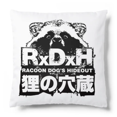 狸の穴蔵　公式　ロゴ01 Cushion