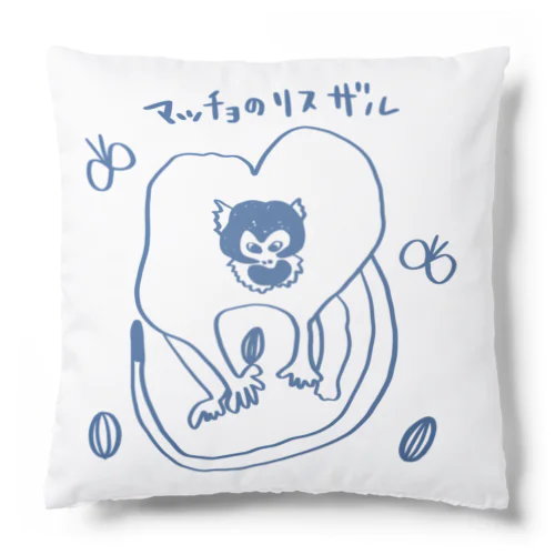 マッチョのリスザル Cushion