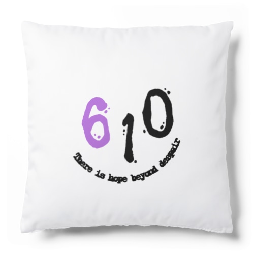 610 - Smile - Cushion