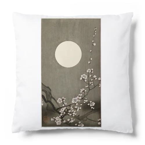 小原古邨　満月に咲く梅の花　Ohara Koson / Blooming plum blossom at full moon  Cushion