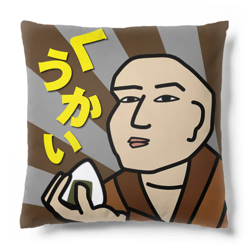 だじゃれ「くうかい」クッション Cushion