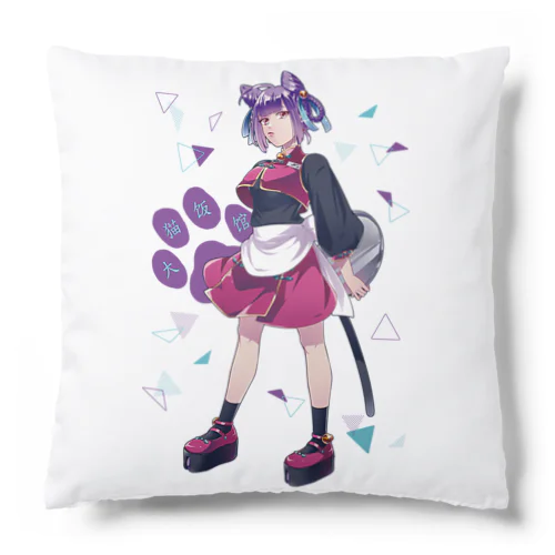 MAOちゃん Cushion