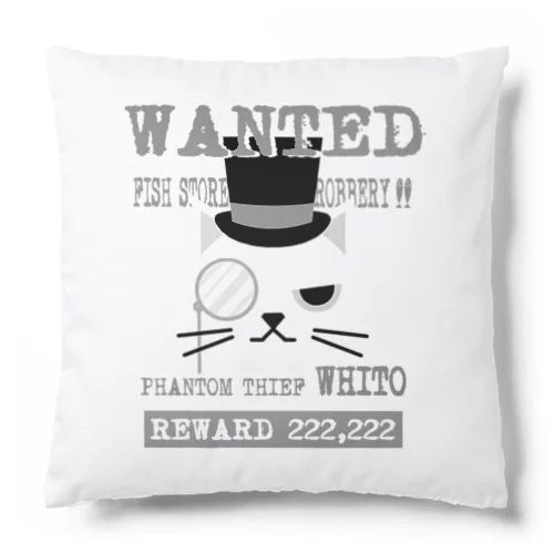 WANTED～怪盗ホワイト編～ Cushion