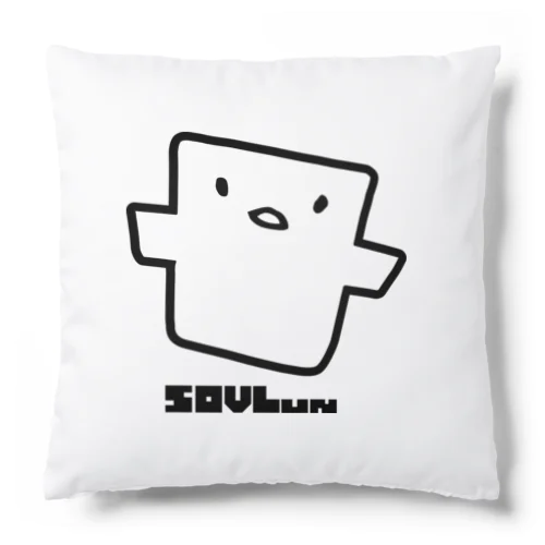 SOVLun Cushion