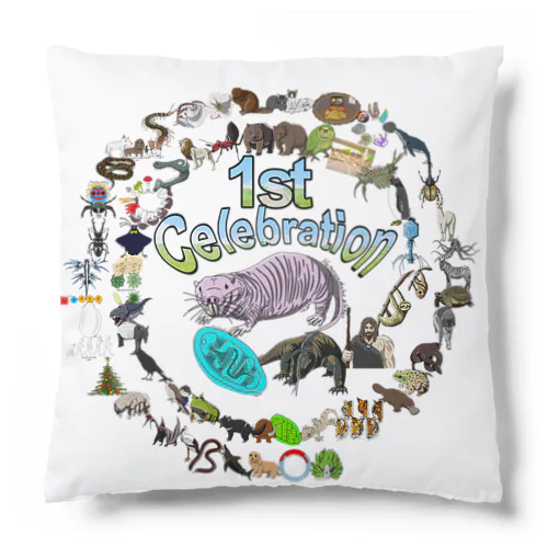 ぶつざく　記念グッズ Cushion