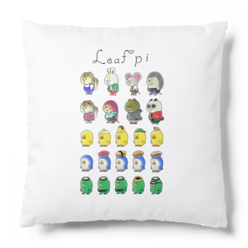 Leafpi's Cushion