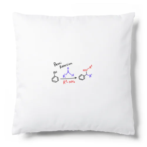 Betti reaction Cushion