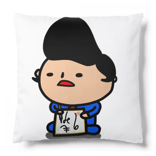 サイン会です。 Cushion