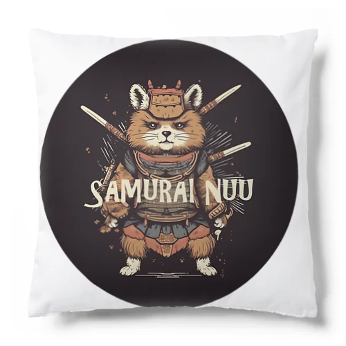 SAMURAI NUU クッション