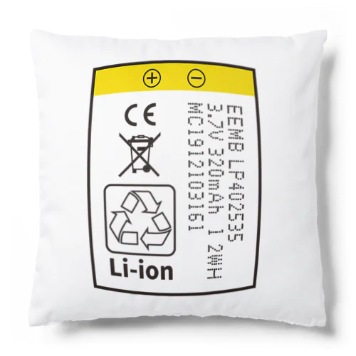 超危険！膨張したバッテリー（リチウムイオン電池） Cushion