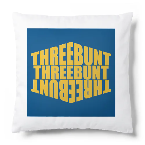 THREE BUNT (スリーバント） クッション