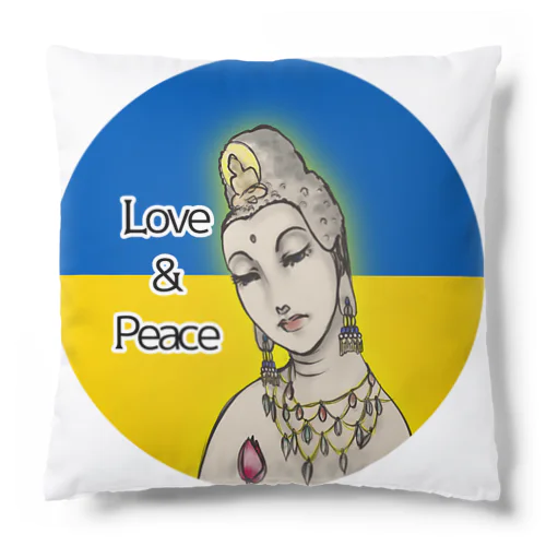 Love＆Peace観世音菩薩ウクライナ国旗背景 Cushion