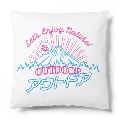 アウトドア（ネオン富士山） Cushion