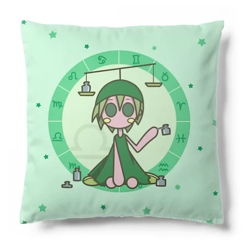 てんびん座 パターン1・フルカラー Cushion